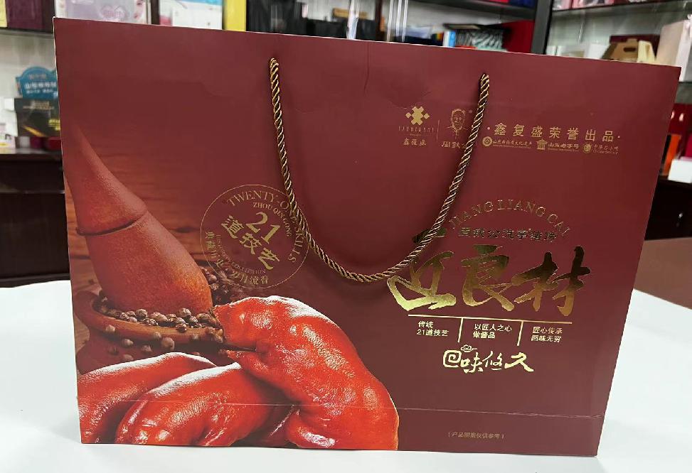 桐柏礼品盒定制